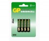 GP Greencell (GP-24G)
