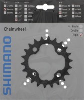 Shimano FC-M530/590/580/542/532/T4060 (22T) 4-arm symmetrical chainring
