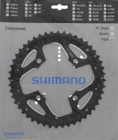 Shimano FC-T551 (LV) 4 furatos szimmetrikus lánctányér
