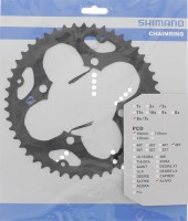 Shimano FC-M411/361 (104mm) Y1KN98050 4 furatos szimmetrikus lánctányér láncvédő furattal