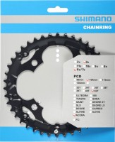 Shimano FC-M411/361 (104mm) Y1KN98050 4 furatos szimmetrikus lánctányér láncvédő furattal