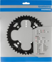 Shimano for FC-M445/480 4-arm symmetrical chainring