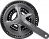 Shimano Claris (FC-R2030) integrated Road crankset without BB