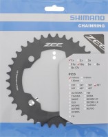 Shimano ZEE (FC-M640) 4-arm symmetrical chainring