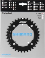 Shimano ZEE (FC-M640) 4-arm symmetrical chainring