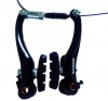Zoggie MTB V-Brake V-brake