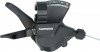 Shimano Altus (SL-M315) shift lever