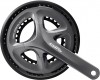 Shimano Claris (FC-R2000) integrated Road crankset without BB
