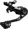 Shimano Deore (RD-T6000) MTB rear derailleur