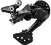 Shimano Deore (RD-M5120) MTB rear derailleur