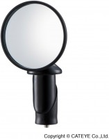 Cateye BM45 tükör