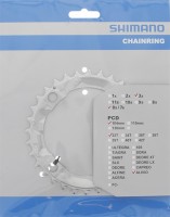 Shimano FC-M415 Y1GM98020 4 furatos szimmetrikus lánctányér