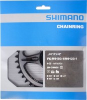 Shimano XTR (FC-M9100-1/9120-1/9130-1) Direct Mount lánctányér