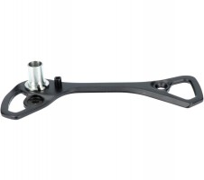 Shimano Ultegra (RD-6800/6870) váltókanál