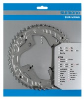 Shimano Alivio (FC-T4010) 4-arm symmetrical chainring