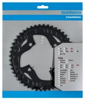 Shimano Alivio (FC-T4010) 4-arm symmetrical chainring