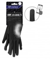 Force Extra kid gloves