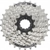 Shimano CS-HG41 7 sebességes fogaskeréksor