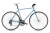 Csepel Torpedo 3* fitness bike