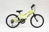Neuzer Bobby 6S 20" kid bike