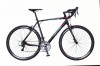 Neuzer Courier CX fitness bike