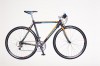 Neuzer Courier RS fitness bike