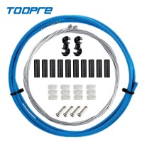 Toopre ShiftSet 2m shifter cable set