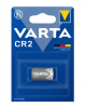 Magura Varta CR2 (3V) Battery for Vyron MDS-V3