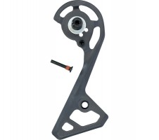 Shimano Ultegra (RD-R8000) váltókanál
