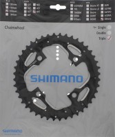 Shimano FC-T551 (LV) 4 furatos szimmetrikus lánctányér