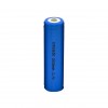 BBB BLS-139 (18651) battery