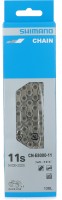 Shimano CN-E8000 HG-X 11 speed chain