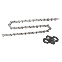 Shimano CN-E8000 HG-X 11 speed chain