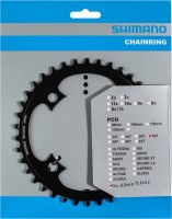 Shimano SM-CRE80 4-arm symmetrical chainring