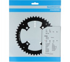 Shimano SM-CRE80 4 furatos szimmetrikus lánctányér