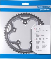 Shimano FC-RS500 lánckerekek 5 furatos lánctányér