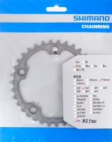 Shimano FC-RS500 lánckerekek 5 furatos lánctányér