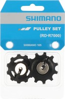 Shimano 105 (RD-R7000) váltógörgő