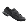Shimano MT5 (SH-MT502) MTB cipő