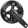 Shimano Ultegra (FC-R8100) integrated Road crankset without BB