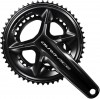 Shimano Dura-Ace (FC-R9200) integrated Road crankset without BB