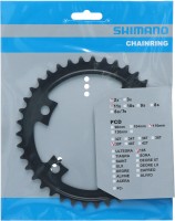 Shimano 105 (FC-R7000) 4 furatos aszimmetrikus lánctányér