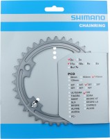 Shimano 105 (FC-R7000) 4 furatos aszimmetrikus lánctányér