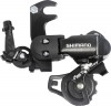 Shimano Tourney (RD-FT35A) MTB rear derailleur