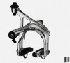 Tektro R741 (pair)