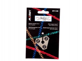 Marwi BT-139 spoke wrench