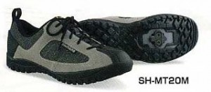 Shimano SH-MT20 MTB shoes